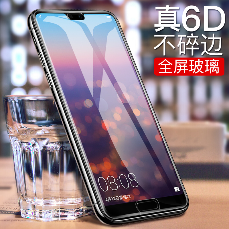 

JD Коллекция HD прозрачный P20 pro, joycollection
