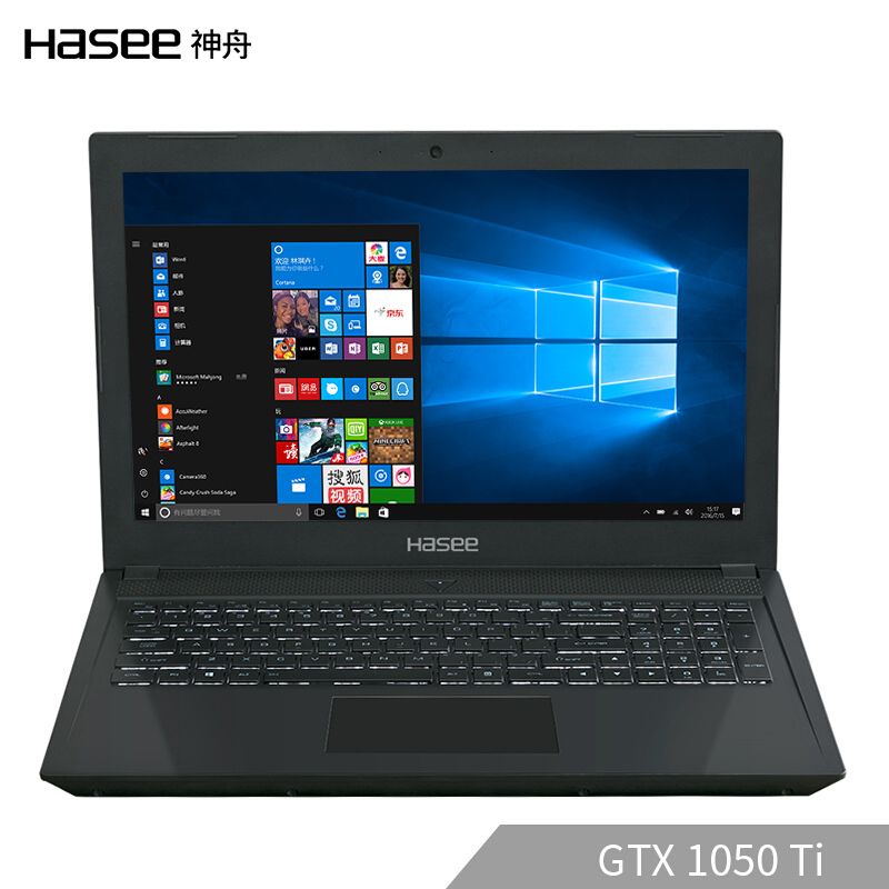 

JD Коллекция черный T65C I7 GTX1050Ti 1T 128G