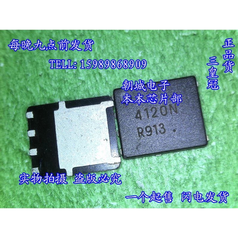 

IC