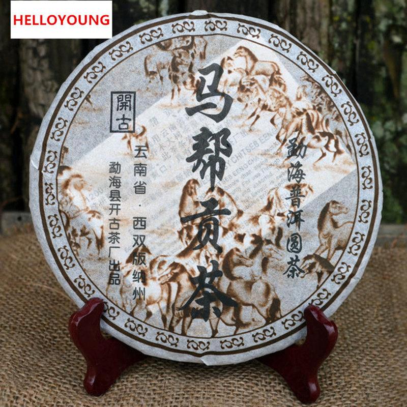 

HelloYoung