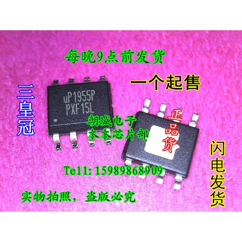 

IC