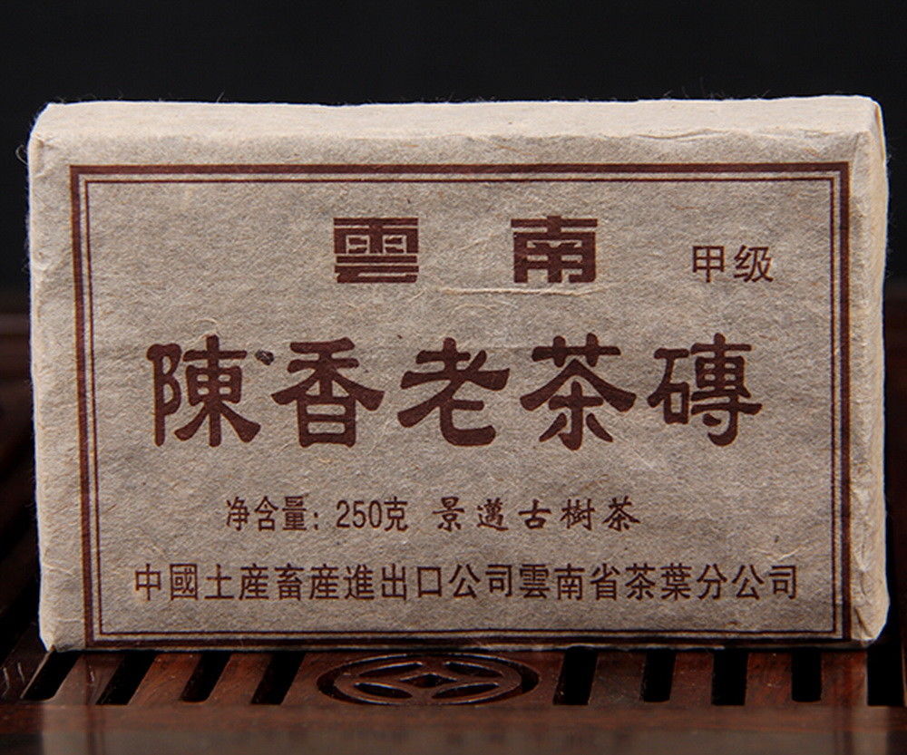 

Dragon Tea House, Чжин позже