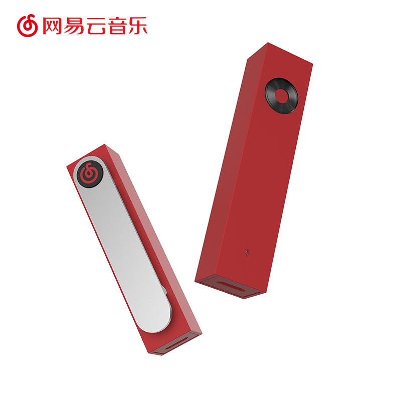 

JD Коллекция Netease Red дефолт, Joycollection