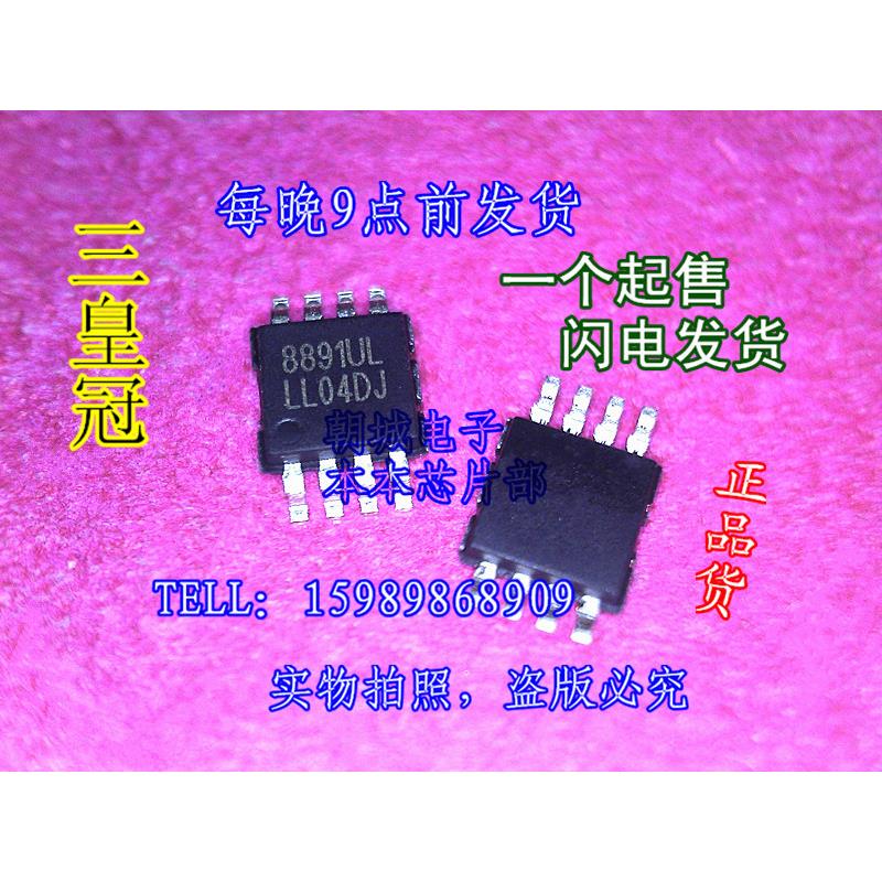

IC