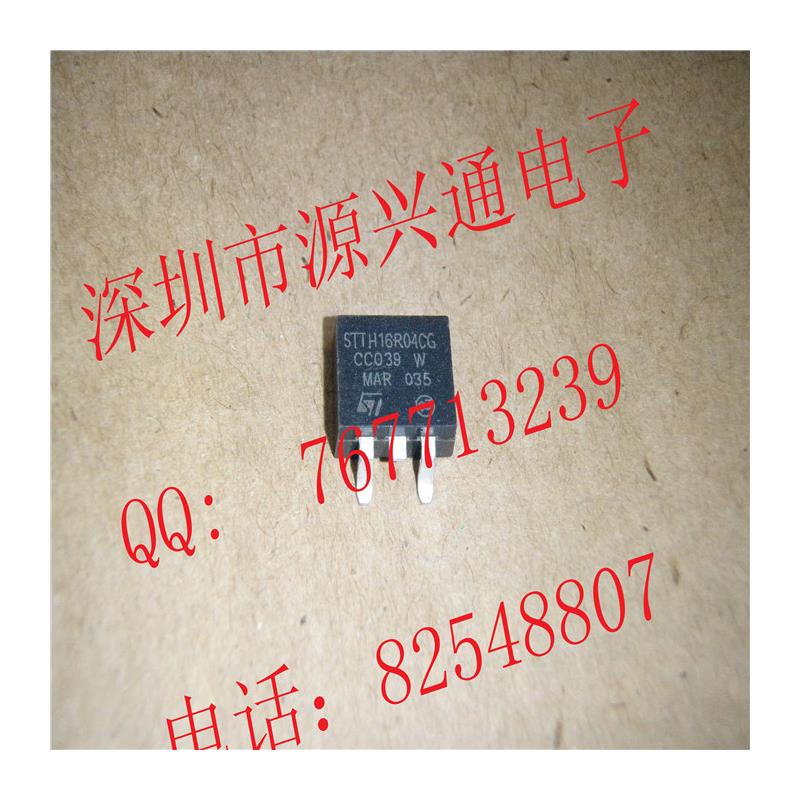 

IC