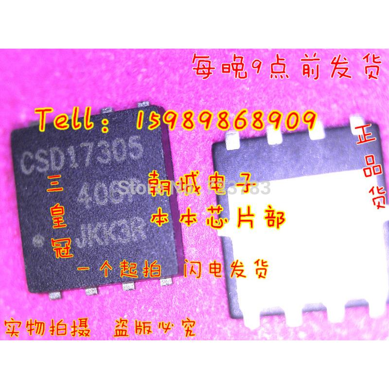 

IC