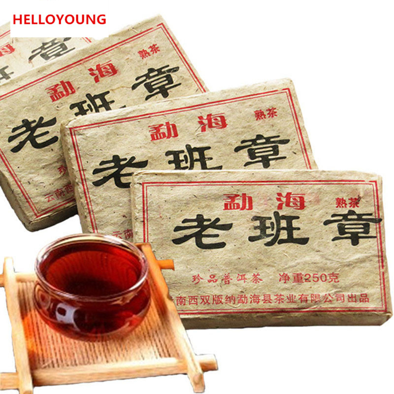 

HelloYoung, C-PE074 Famous Brands Old Puer Tea Health Care Puer Brick Pu er Tea Pu erh Comp