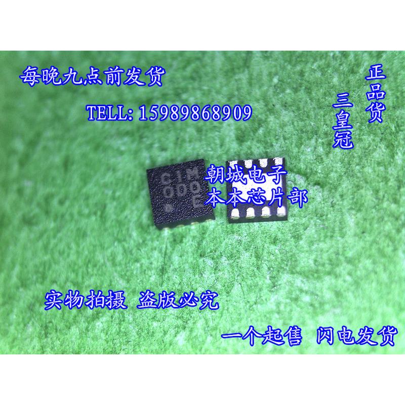 

IC