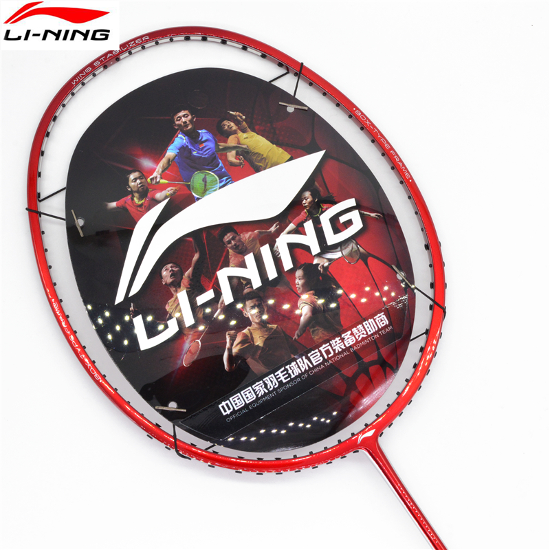 

LI-NING white get strung Общепринятые, LI-NING