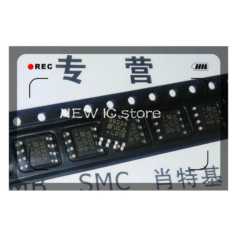 

IC