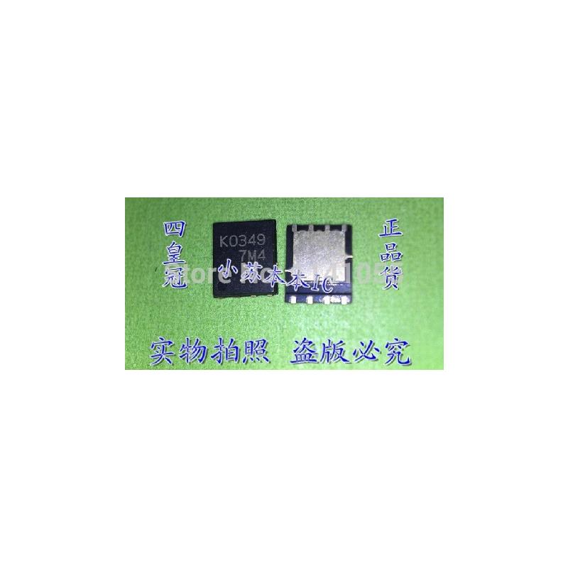 

IC