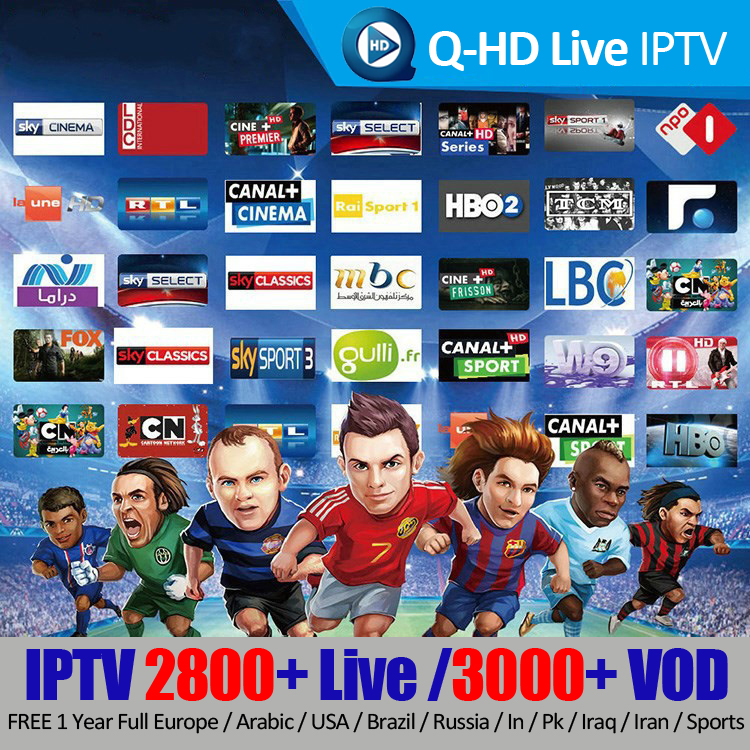 

iLepo 12 месяцев, Q-HD IPTV