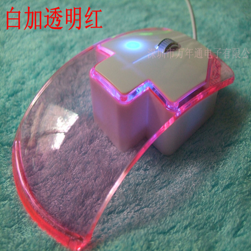 

weonedream розовый, Gaming Mouse