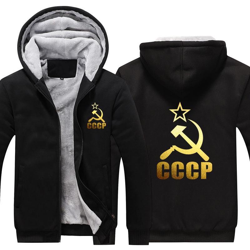 

LIVA GIRL  Номер 5XL, CCCP