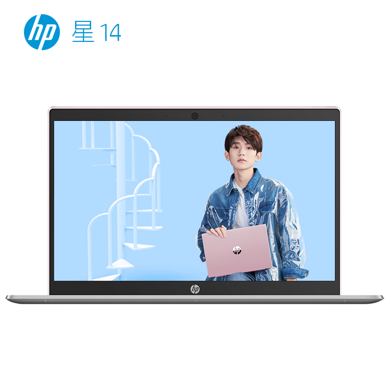 

JD Коллекция Только MX150 Подсветка узкой границы i7 8G 1T 128G порошок