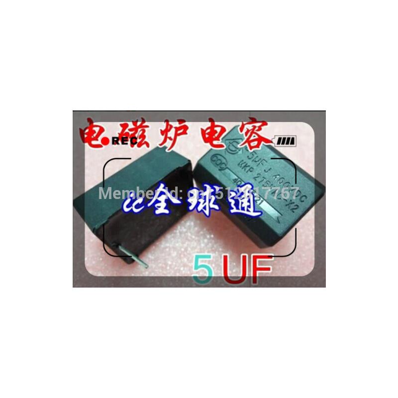 

IC