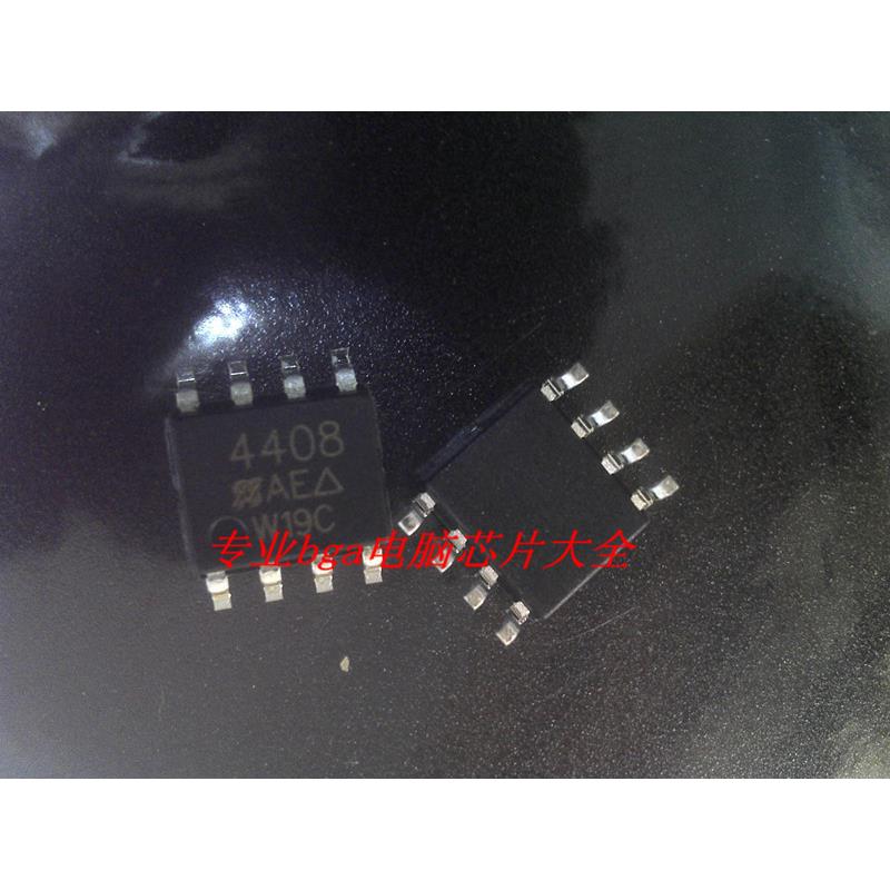 

IC