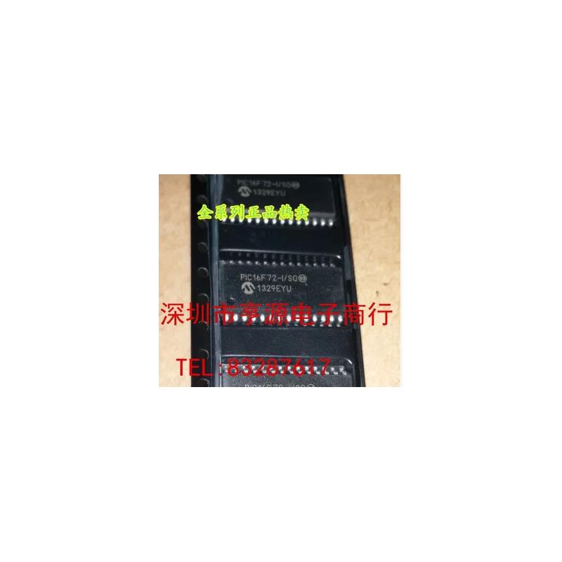 

IC
