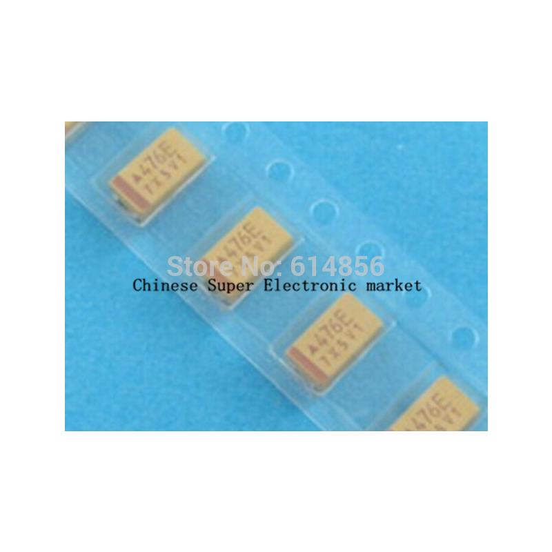 

IC