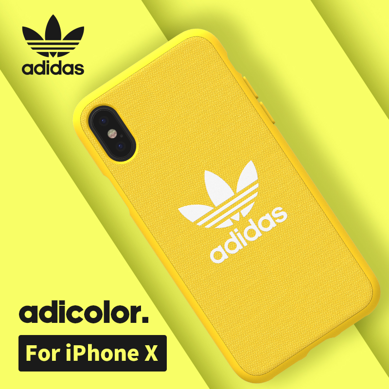 

JD Коллекция Желтый iPhone X, joycollection