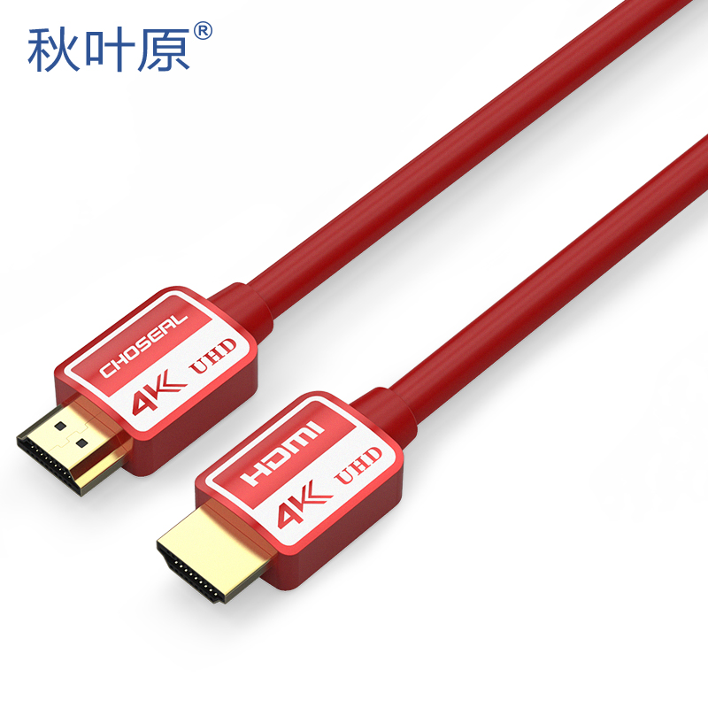 

JD Коллекция Высококачественный красный кабель HDMI 3, Joycollection