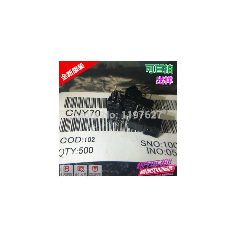 

IC