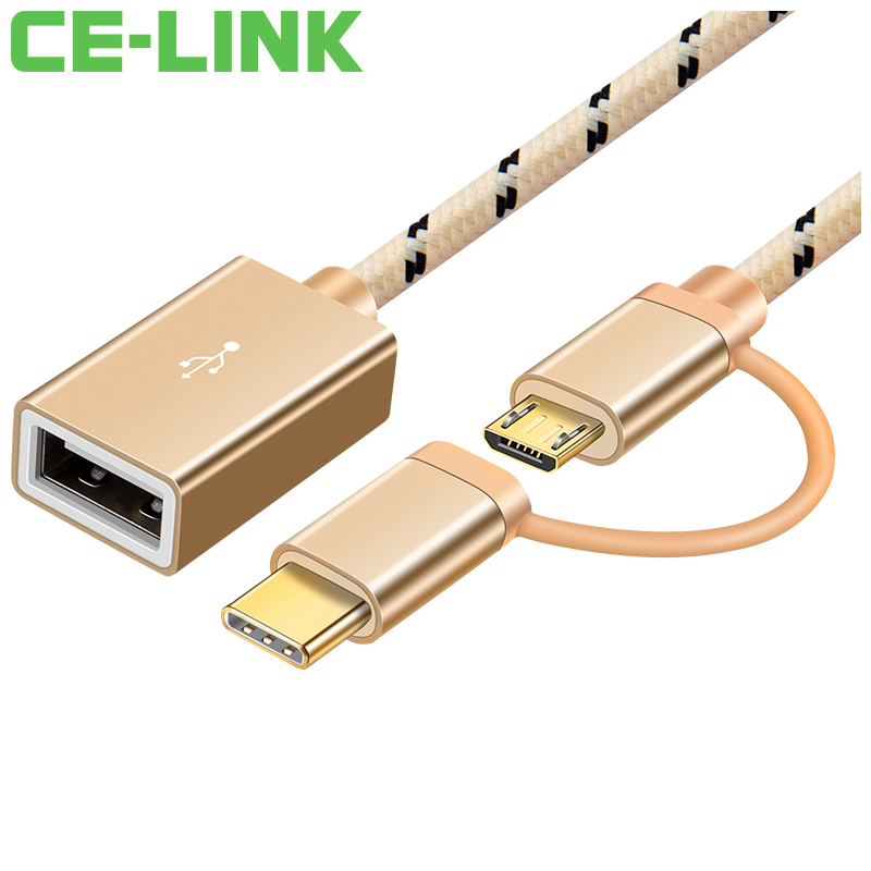 

JD Коллекция Тип-C OTG Android 2-в-1 USB Gold дефолт