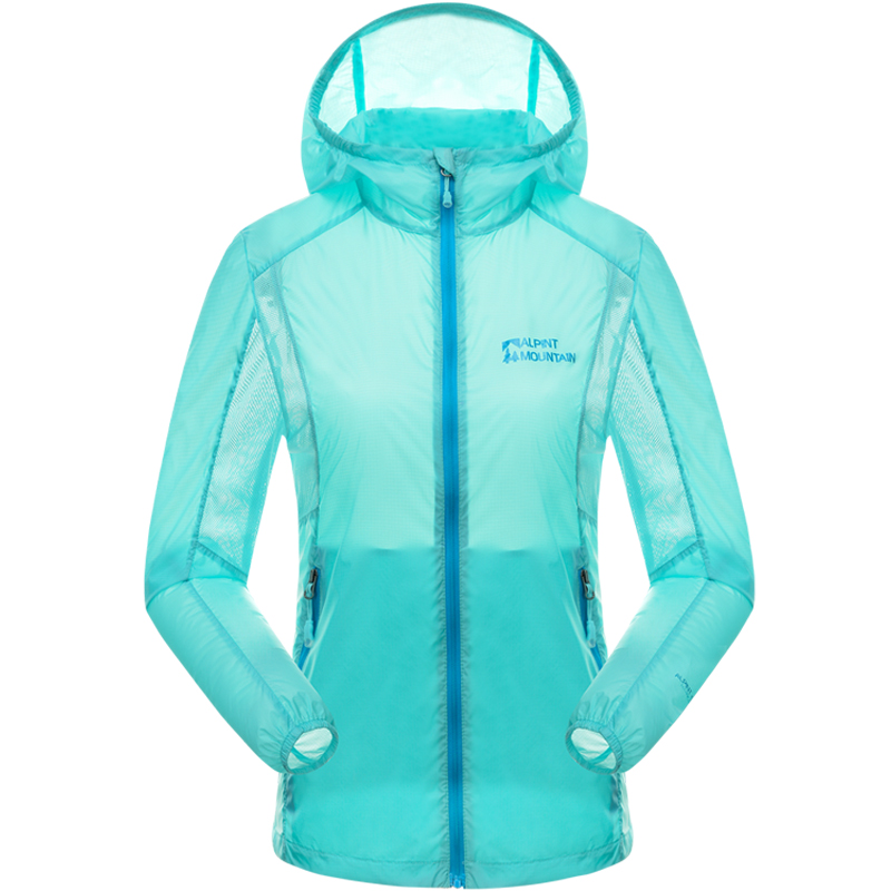 

JD Коллекция Baby Blue женщина самостоятельно XXXL