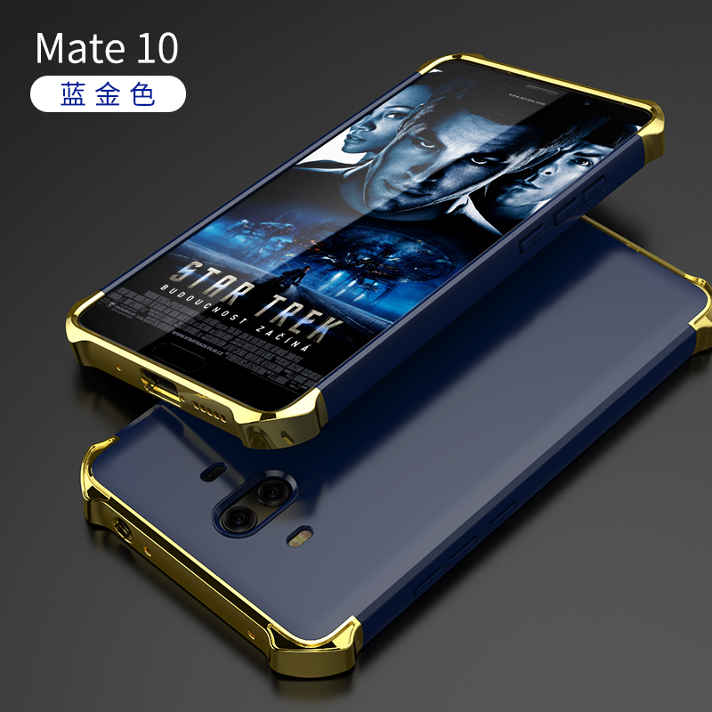 

goowiiz голубое золото HUAWEI Mate 10, Mate 10
