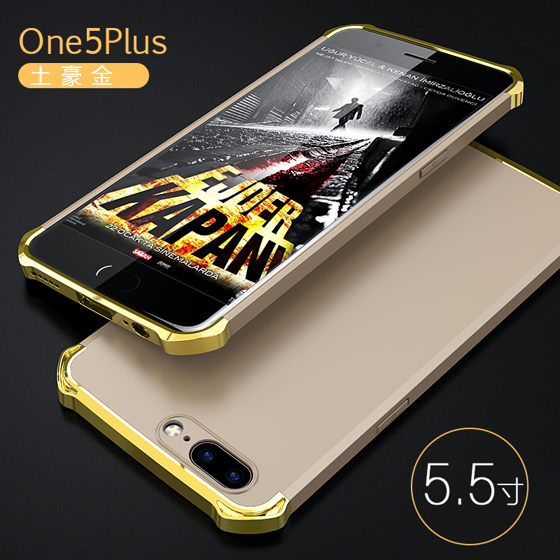 

goowiiz Полное золото One Plus 5, Oneplus 5