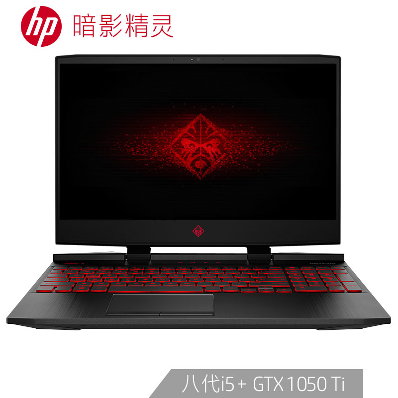 

JD Коллекция Тень 4 Новые товары GTX1050Ti восемь поколений i5 8G двойной жесткий диск
