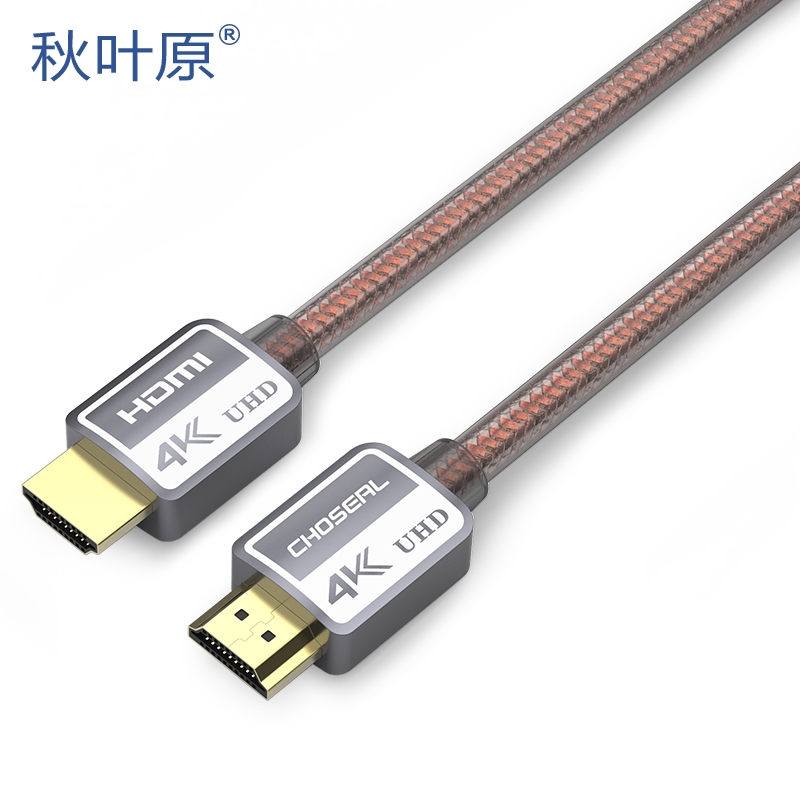 

JD Коллекция Прозрачный кабель HDMI 2 метра, Joycollection