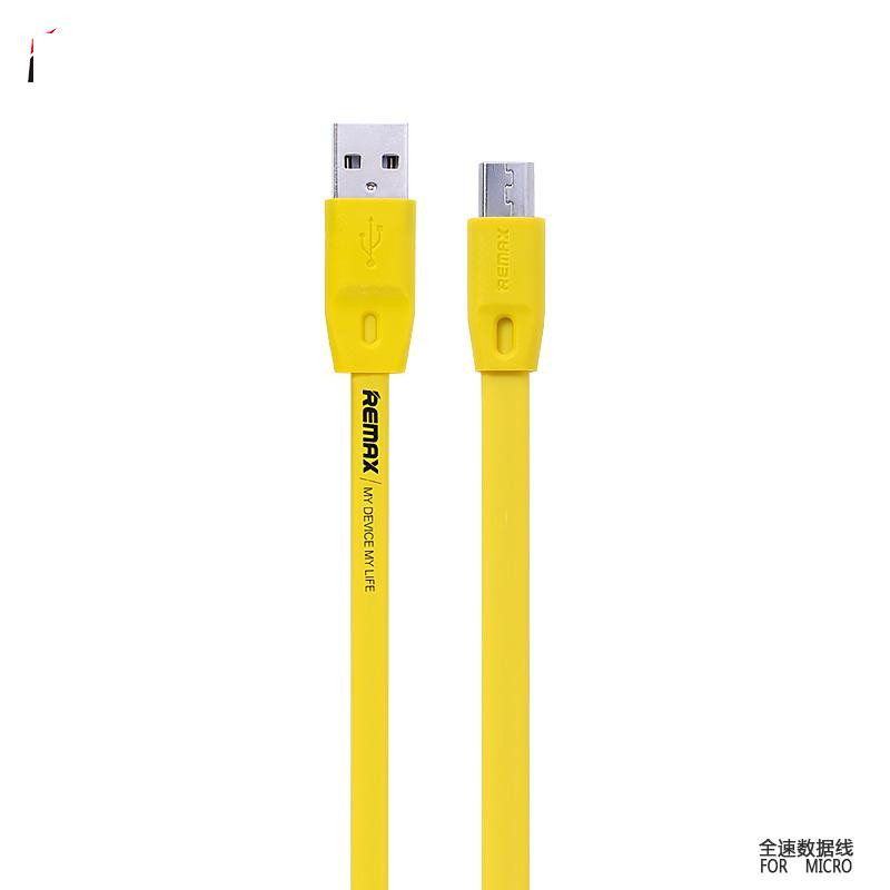 

Tissbely Yellow, REMAX 1M Full Fast 2 1A