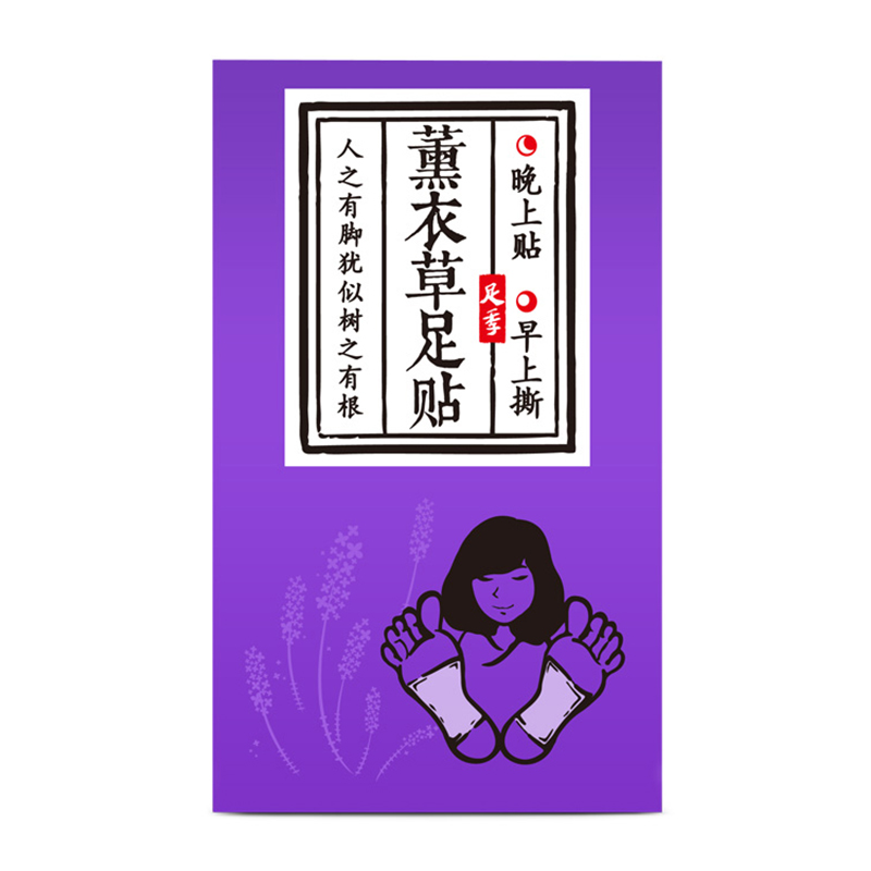 

JD Коллекция Lavender Foot Patch дефолт