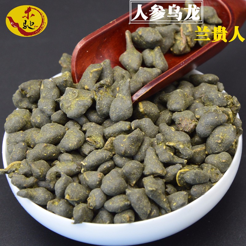 

mcgretea, ginseng tea