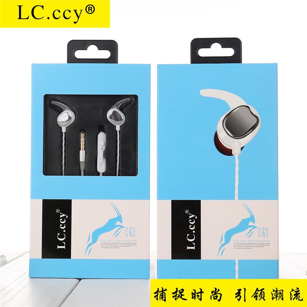 

GANGXUN White, Наушники-вкладыши Colorful Headset Hifi Earbuds Bass Наушники