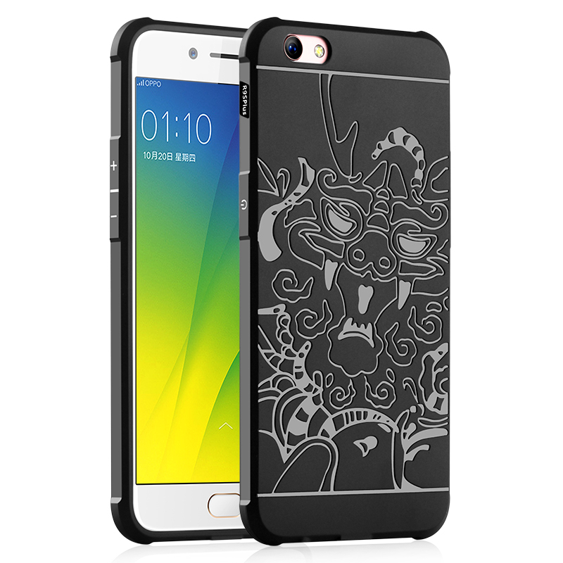 

goowiiz Черный дракон OPPO R9s Plus, Oppo R9s