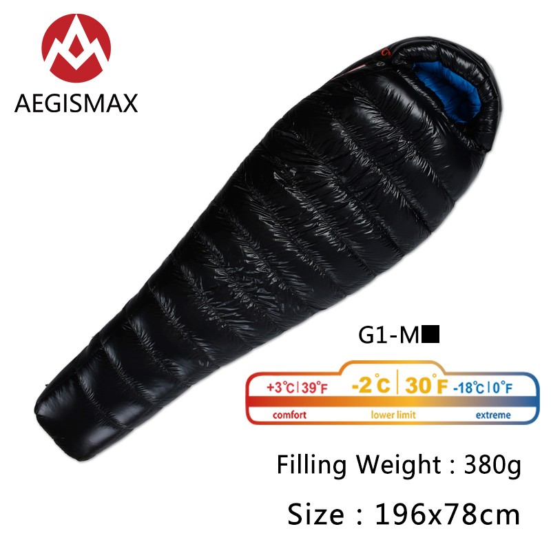 

Aegismax G1 черный, AEGISMAX G Series Белая гусиная пуховая мумия