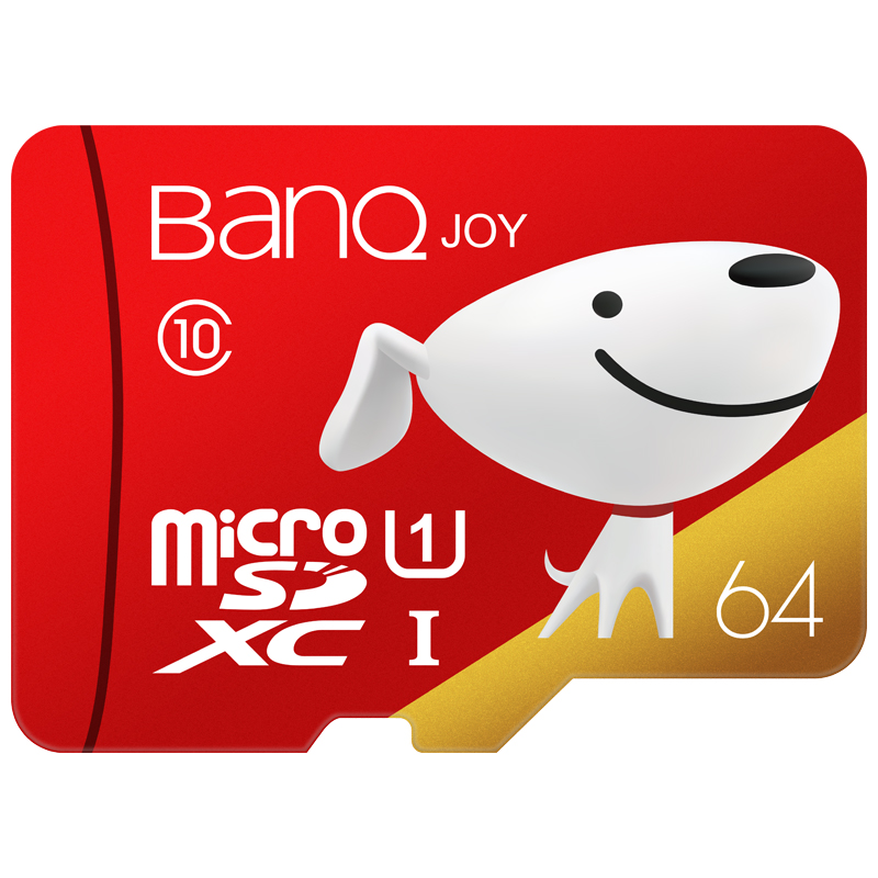 

JD Коллекция Extreme версия 64GB