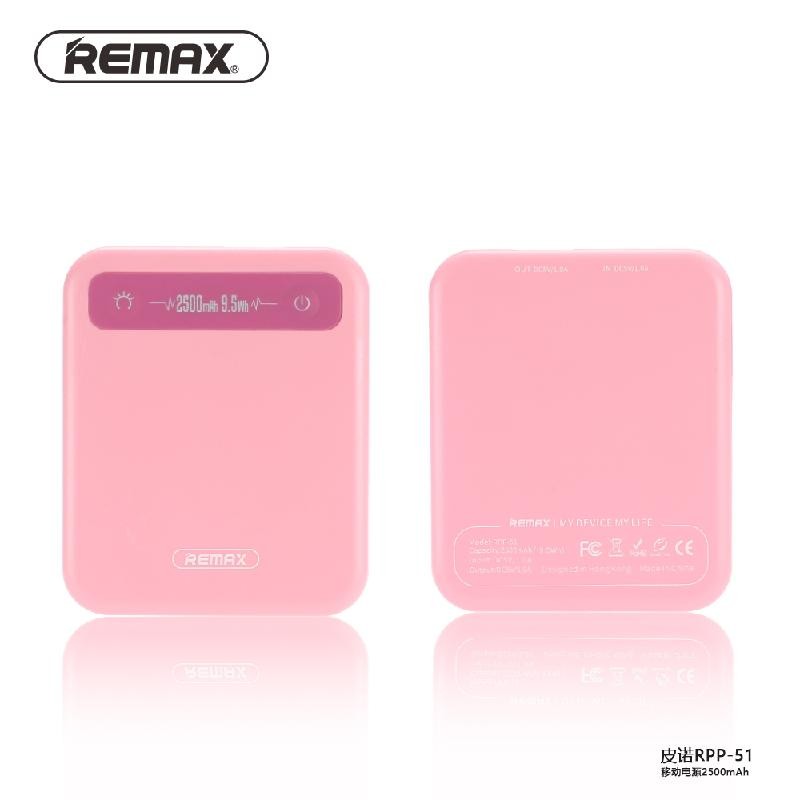 

Tissbely Розовый, Power Bank