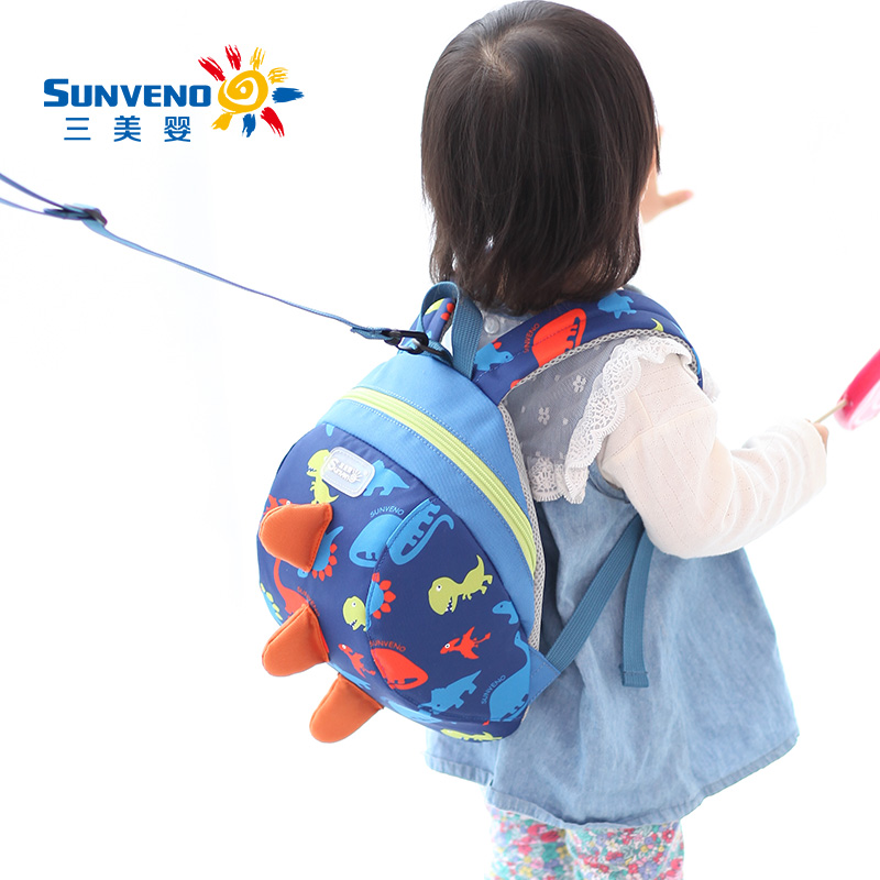 

sunveno Blue, Ремень для новорожденных