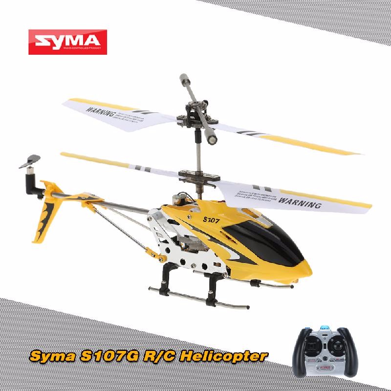 

GoolRC Yellow, syma s107g