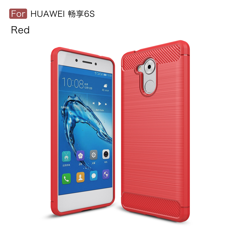 

goowiiz красный Huawei Honor Enjoy 6S6C, Honor Enjoy 6S
