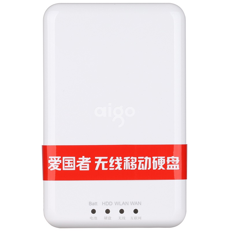 

aigo Шесть-помощник - Белый 500G