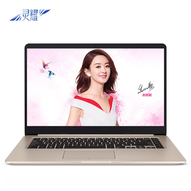 

JD Коллекция Первый всплеск Новый i5 8G двойной жесткий диск золото дефолт
