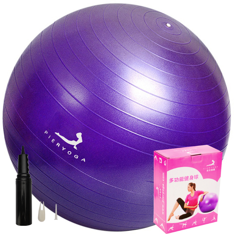 

pieryoga Фиолетовый шар йоги дефолт, joycollection