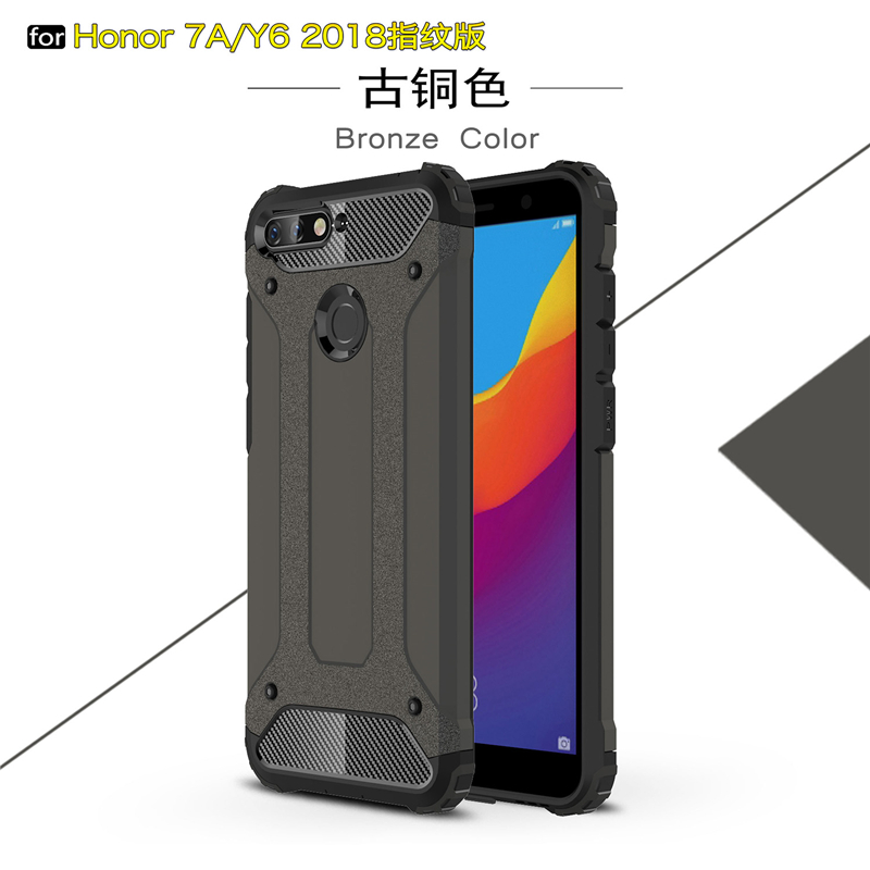 

goowiiz бронза HUAWEI Honor 7A Y6 2018 8E, Huawei Honor 7A
