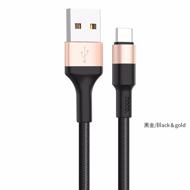 

HOCO Золото, Тип-C к USB-кабель для зарядки данных