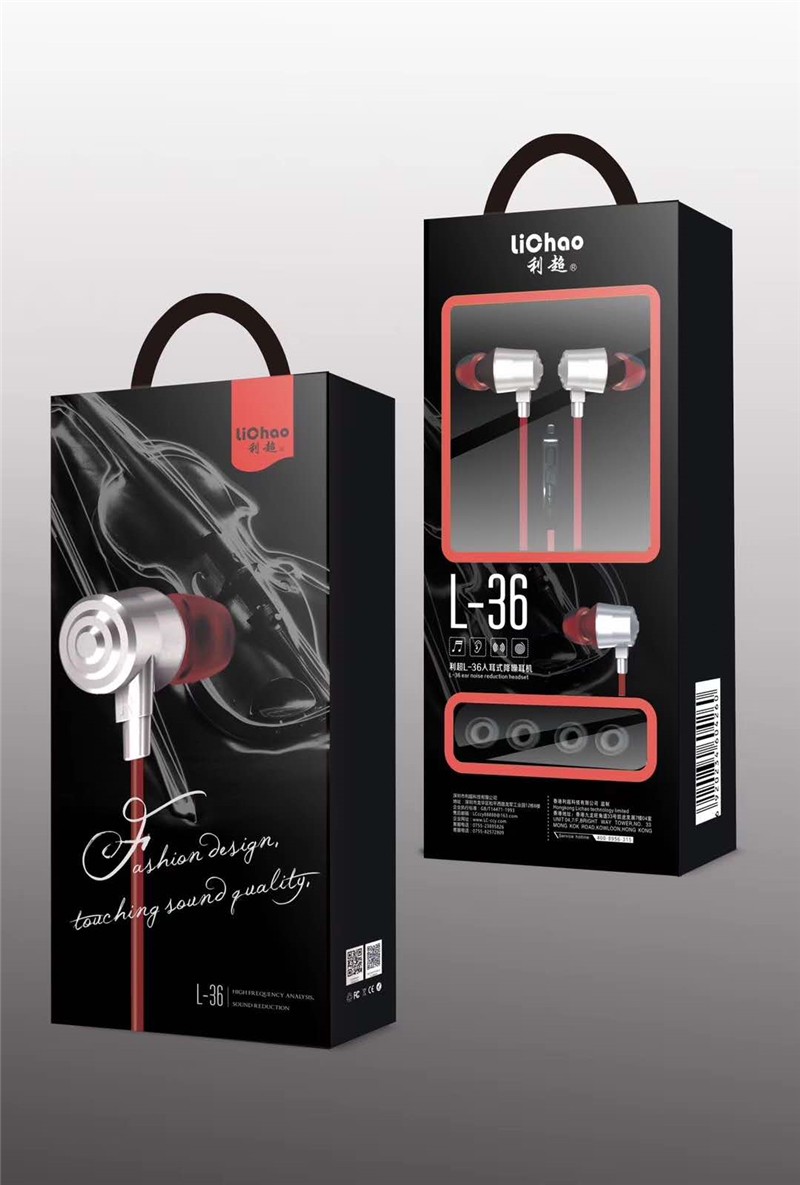 

GANGXUN Red, Наушники-вкладыши Colorful Headset Hifi Earbuds Bass Наушники