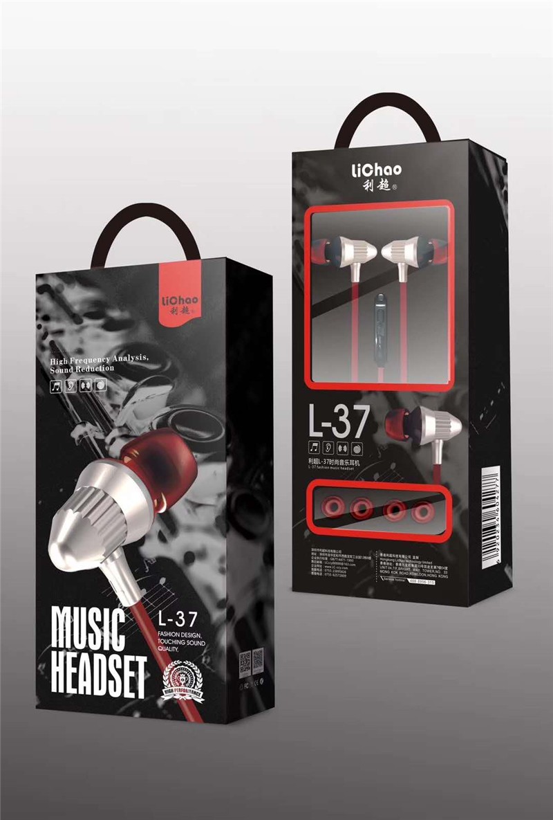

GANGXUN Red, Наушники-вкладыши Colorful Headset Hifi Earbuds Bass Наушники